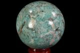 Polished Amazonite Crystal Sphere - Madagascar #78752-1